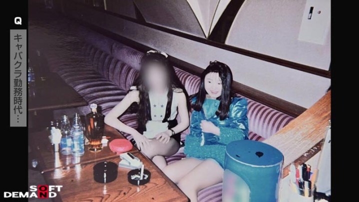 SDMUA-087/1sdmua00087のティザービジュアル1