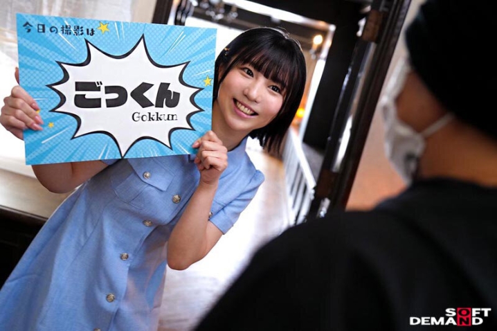 SDMUA-091/1sdmua00091のティザービジュアル2