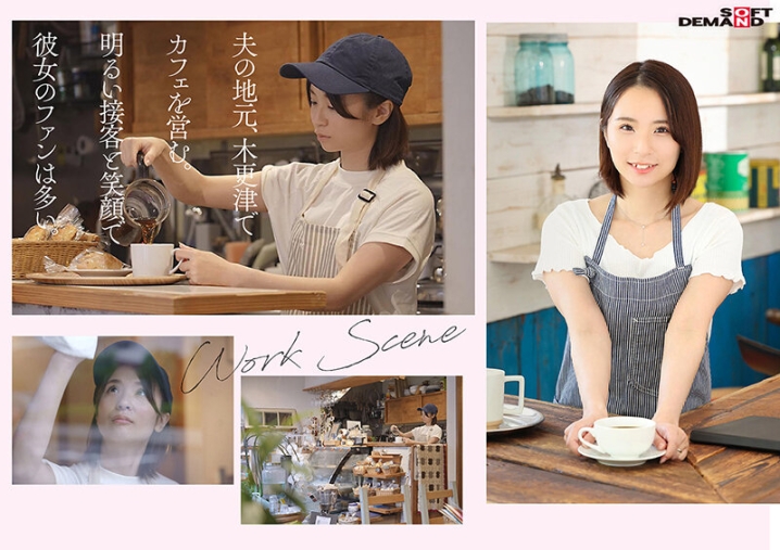 SDNM-369/1sdnm00369のティザービジュアル2