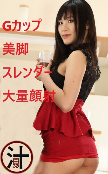 SDZ-021/1sdz00021のメインビジュアル