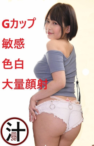 SDZ-022/1sdz00022のメインビジュアル
