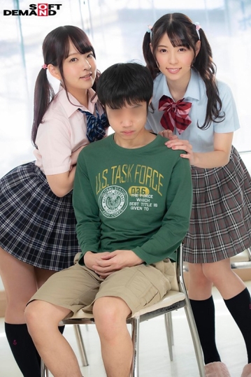 SENN-020/1senn00020のキービジュアル