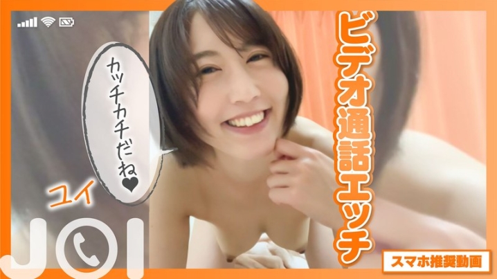 SENN-027/1senn00027のメインビジュアル
