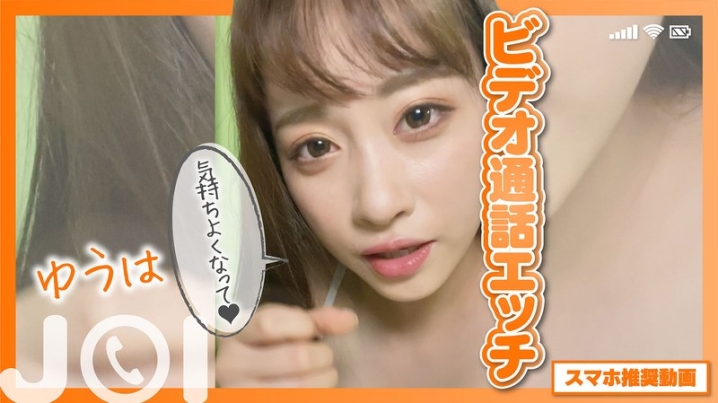 SENN-036/1senn00036のメインビジュアル