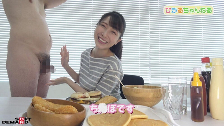 SENN-055/1senn00055のティザービジュアル1