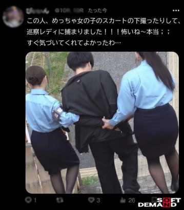 SENN-067/1senn00067のティザービジュアル1