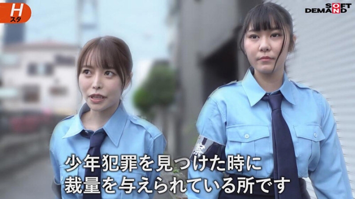 SENN-067/1senn00067のティザービジュアル2