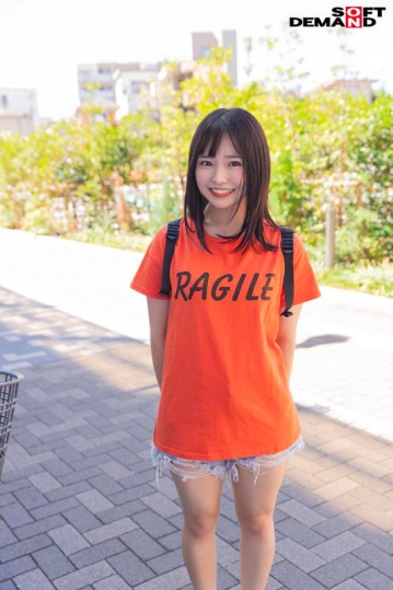 SETM-043/1setm00043のティザービジュアル1