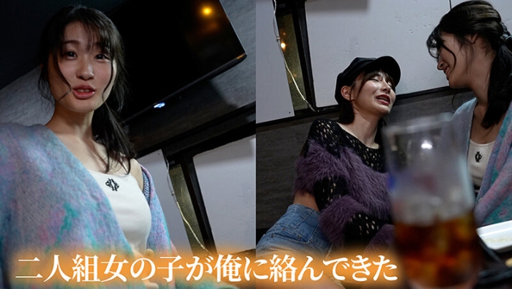 SEVEN-016/1seven00016のティザービジュアル2