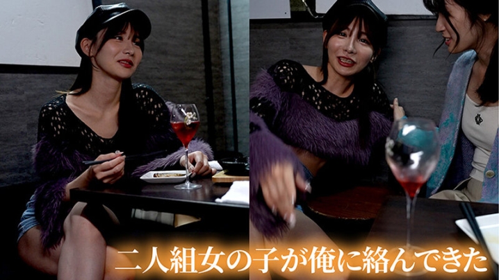 SEVEN-017/1seven00017のティザービジュアル2
