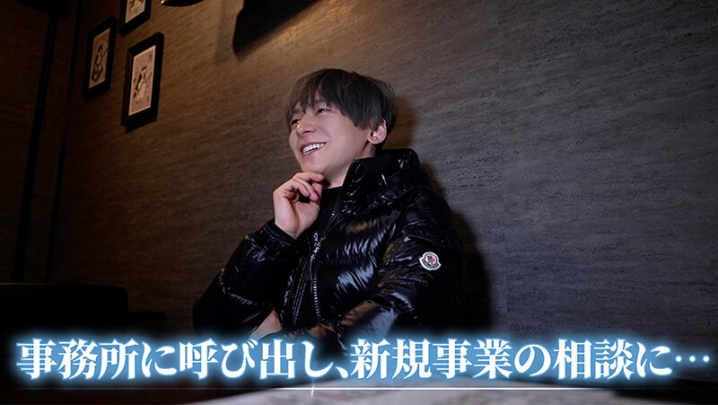 SEVEN-021/1seven00021のティザービジュアル2