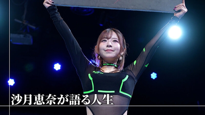 SEVEN-026/1seven00026のティザービジュアル2