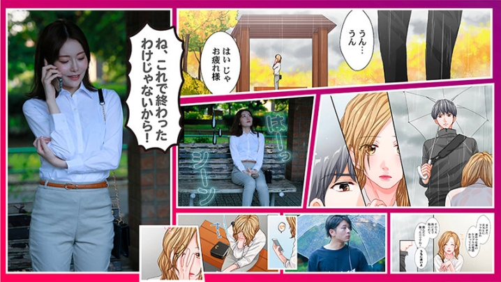 SEVEN-028/1seven00028のティザービジュアル1