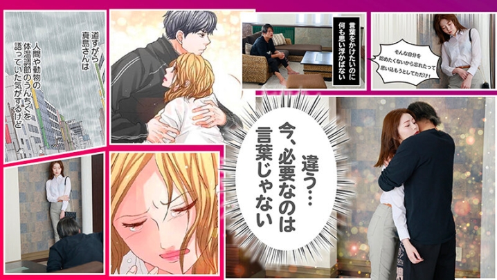 SEVEN-028/1seven00028のティザービジュアル2