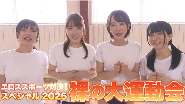 SEVEN-030/1seven00030のティザービジュアル2