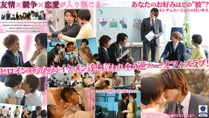 SEVEN-031/1seven00031のティザービジュアル1