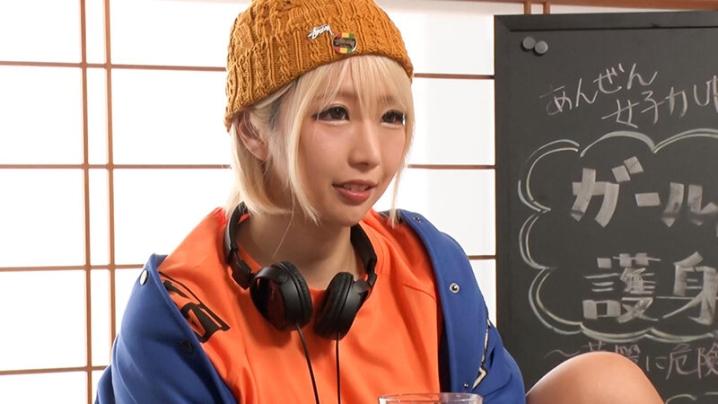 SGKI-002-A/1sgki00002aのティザービジュアル2