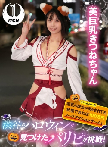 SGKI-009-A/1sgki00009aのメインビジュアル