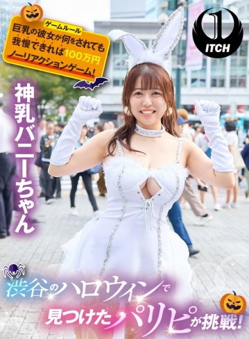 SGKI-009-C/1sgki00009cのメインビジュアル