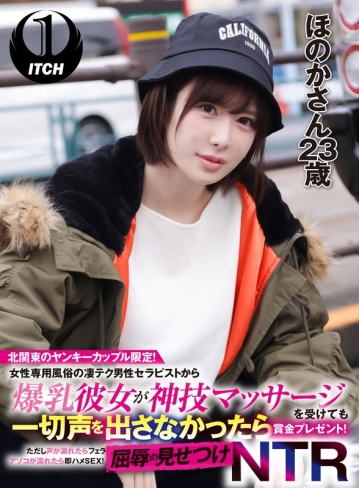 SGKI-017-B/1sgki00017bのメインビジュアル