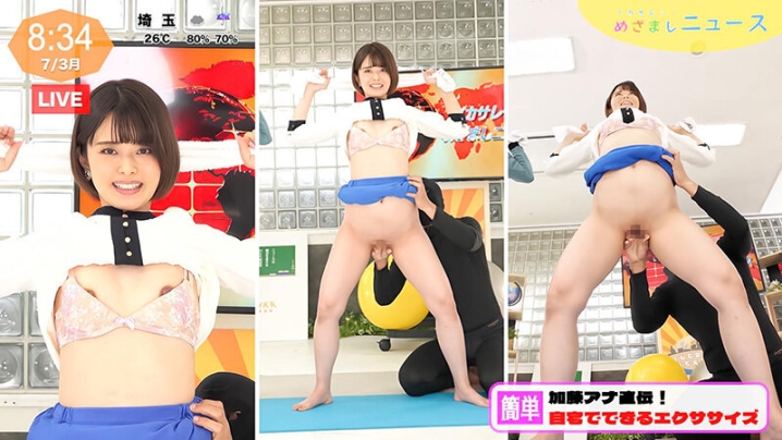 SGKI-021/1sgki00021のティザービジュアル1