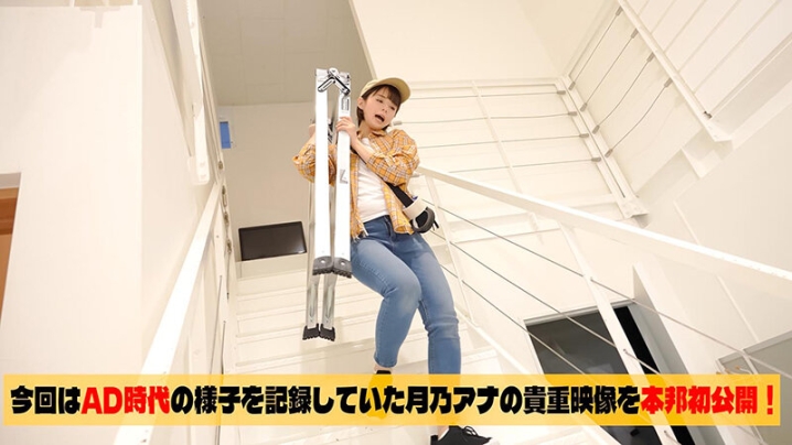 SGKI-021-B/1sgki00021bのティザービジュアル1
