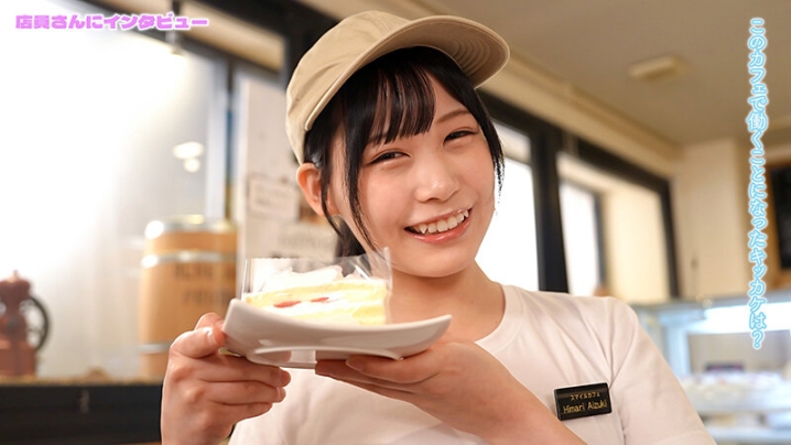 SGKI-022-A/1sgki00022aのティザービジュアル1
