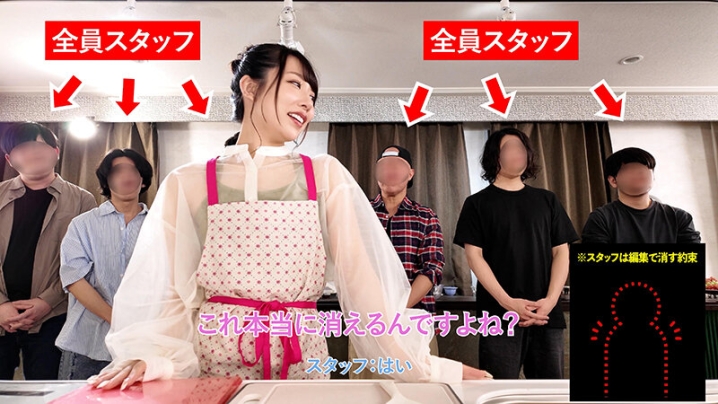 SGKI-024-C/1sgki00024cのキービジュアル