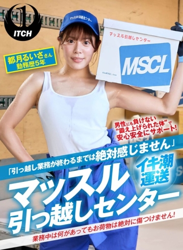 SGKI-029-A/1sgki00029aのメインビジュアル