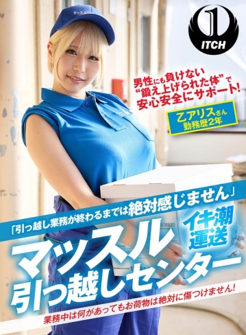 SGKI-029-B/1sgki00029bのメインビジュアル