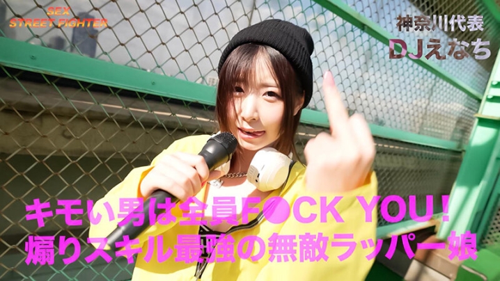 SGKI-030-A/1sgki00030aのキービジュアル