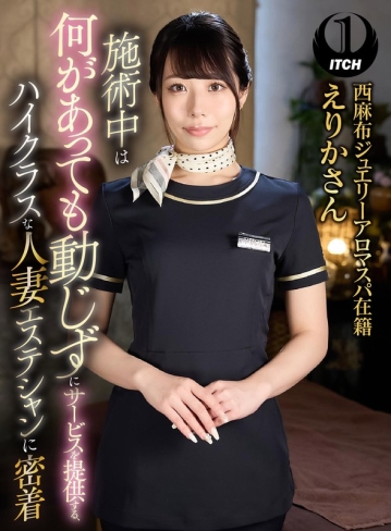 SGKI-031-B/1sgki00031bのメインビジュアル