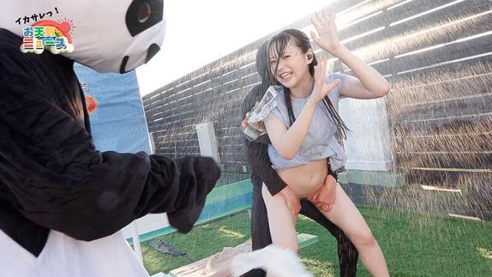 SGKI-032-A/1sgki00032aのキービジュアル
