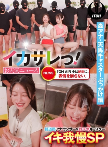 SGKI-032-B/1sgki00032bのメインビジュアル