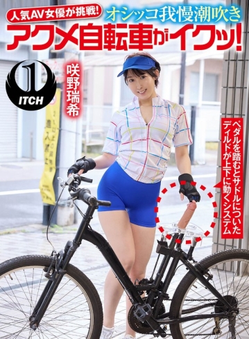 SGKI-033-B/1sgki00033bのメインビジュアル