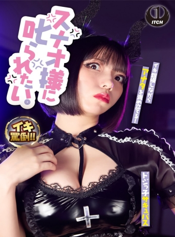 SGKI-035-B/1sgki00035bのメインビジュアル