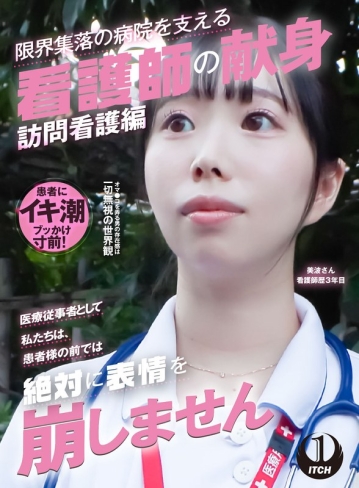 SGKI-037-B/1sgki00037bのメインビジュアル