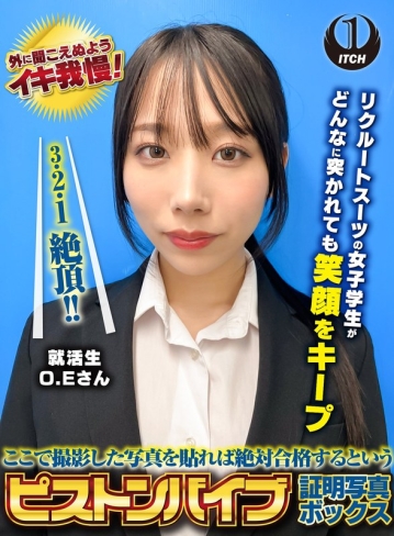 SGKI-038-A/1sgki00038aのメインビジュアル