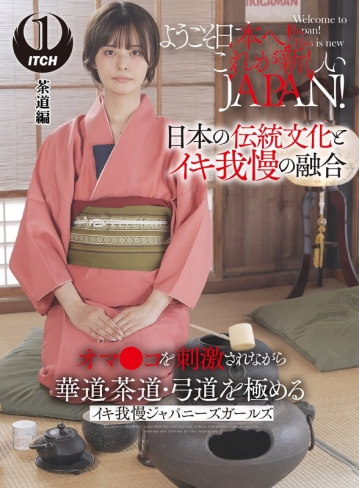 SGKI-040-A/1sgki00040aのメインビジュアル