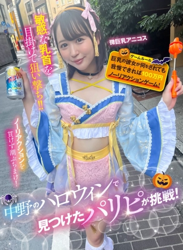 SGKI-042-A/1sgki00042aのメインビジュアル