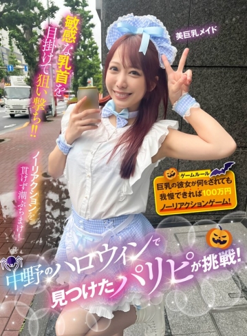 SGKI-042-B/1sgki00042bのメインビジュアル