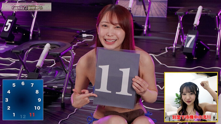 SGKI-043-C/1sgki00043cのティザービジュアル2