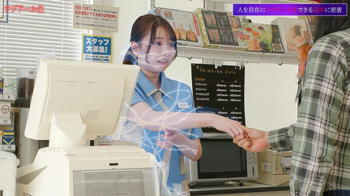 SGKI-046-A/1sgki00046aのキービジュアル