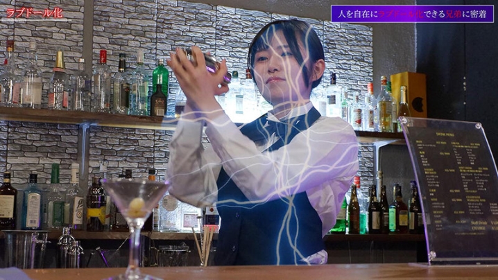 SGKI-046-C/1sgki00046cのキービジュアル