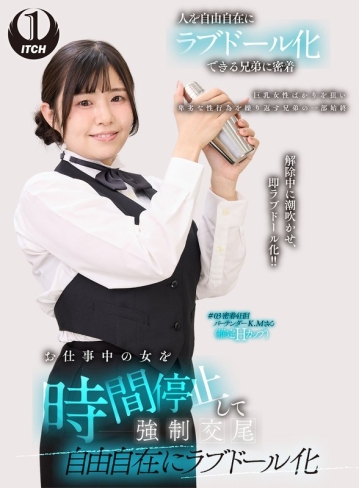 SGKI-046-C/1sgki00046cのメインビジュアル