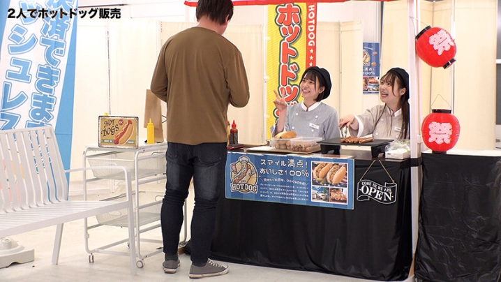 SGKI-050-C/1sgki00050cのティザービジュアル1