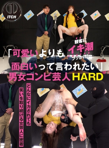 SGKI-056-C/1sgki00056cのメインビジュアル