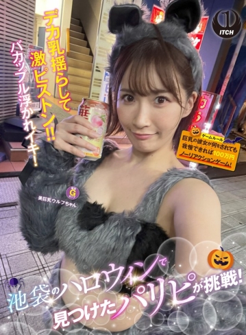 SGKI-057-A/1sgki00057aのメインビジュアル