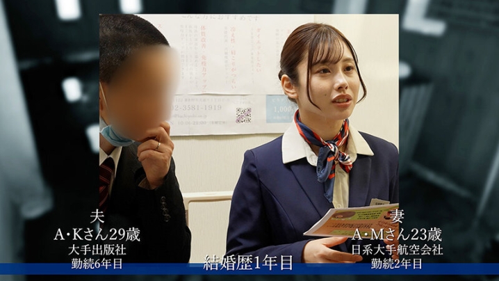 SGKI-059-A/1sgki00059aのキービジュアル