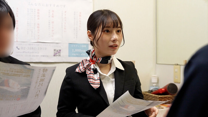 SGKI-059-C/1sgki00059cのキービジュアル